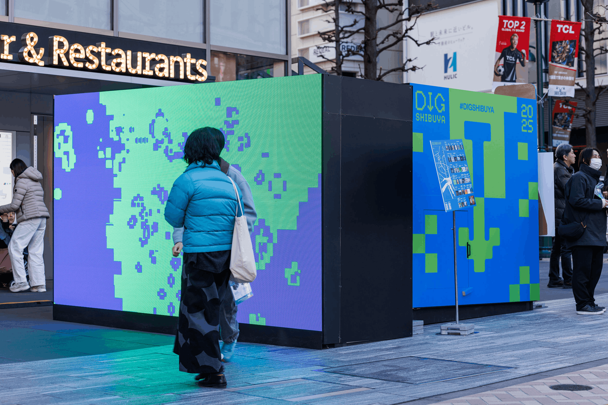 DIG SHIBUYA 2026: Shibuya Becomes a Living Lab for Art
